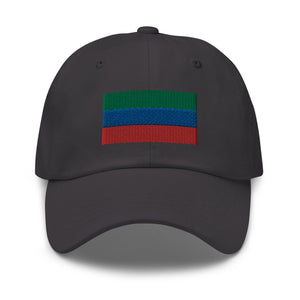 Dagestan Flag Cap - Adjustable Embroidered Dad Hat