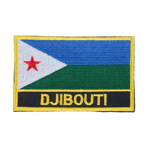 Djibouti Flag Patch - Sew On/Iron On Patch