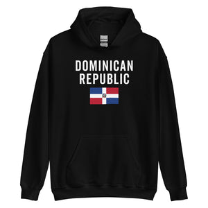 Dominican Republic Flag Hoodie