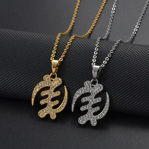 Dwennimmen, Gye Nyame Necklaces - Adinkra Pendants