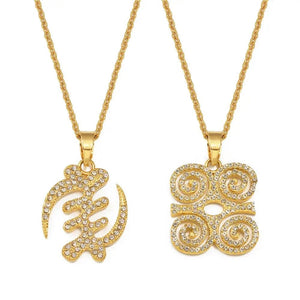 Dwennimmen, Gye Nyame Necklaces - Adinkra Pendants