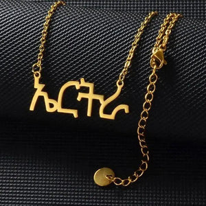 Eritrea Pendant Necklace