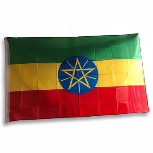 Ethiopia Flag - 90x150cm(3x5ft)