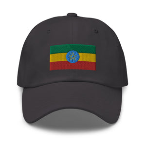 Ethiopia Flag Cap - Adjustable Embroidered Dad Hat