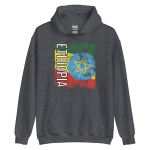 Ethiopia Flag - Distressed Flag Hoodie