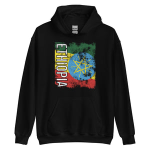 Ethiopia Flag - Distressed Flag Hoodie