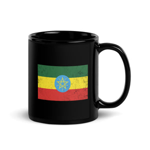 Ethiopia Flag Mug