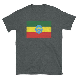 Ethiopia Flag T-Shirt