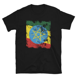 Ethiopia Flag T-Shirt