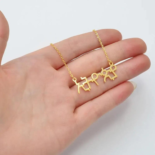 Ethiopian Pendant Necklace