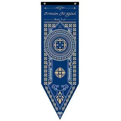 Fantasy Banner Collection - Medieval Kingdom Flags Wall Decor