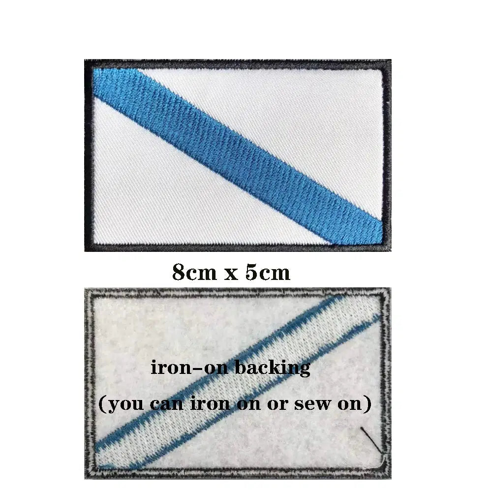 Galicia Flag Patch - Iron On/Hook & Loop Patch