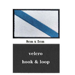 Galicia Flag Patch - Iron On/Hook & Loop Patch