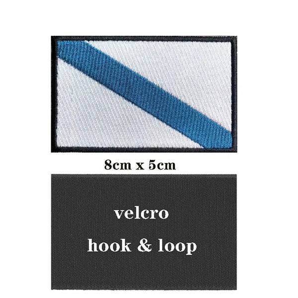 Galicia Flag Patch - Iron On/Hook & Loop Patch