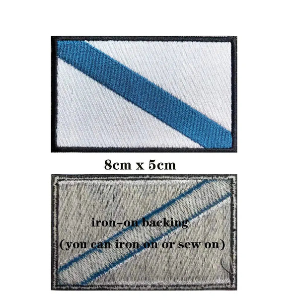 Galicia Flag Patch - Iron On/Hook & Loop Patch