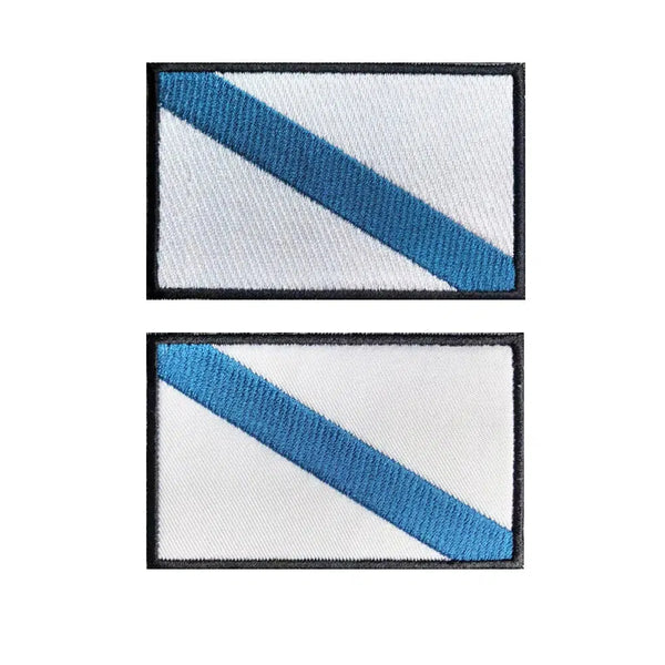 Galicia Flag Patch - Iron On/Hook & Loop Patch