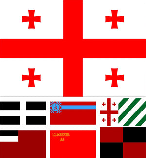 Georgia Flags - 90x150cm(3x5ft) - 60x90cm(2x3ft)