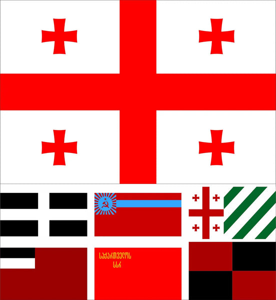 Georgia Flags - 90x150cm(3x5ft) - 60x90cm(2x3ft)