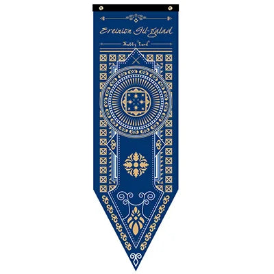 Gil-galad Banner Flag