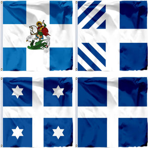 Greece Army Flags - Greek Navy Flags - 150x150cm(5x5ft) - 90x90cm(3x3ft)