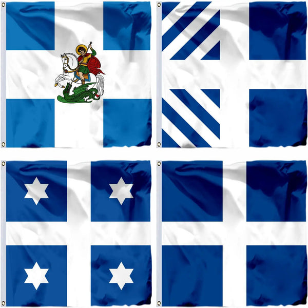 Greece Army Flags - Greek Navy Flags - 150x150cm(5x5ft) - 90x90cm(3x3ft)
