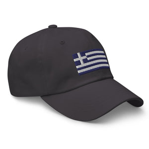 Greece Flag Cap - Adjustable Embroidered Dad Hat