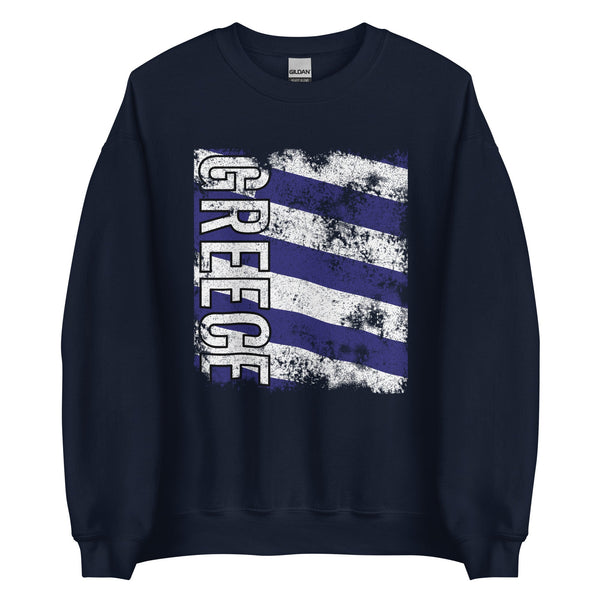 Greece Flag - Distressed Flag Sweatshirt