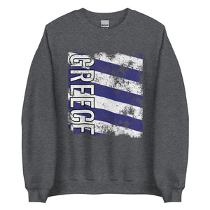 Greece Flag - Distressed Flag Sweatshirt