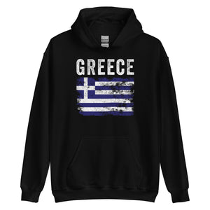 Greece Flag Distressed - Greek Flag Hoodie