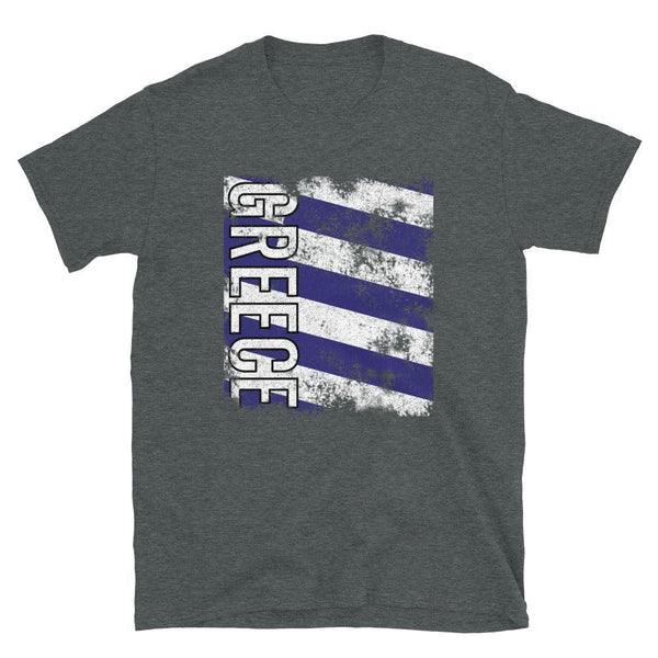 Greece Flag Distressed T-Shirt