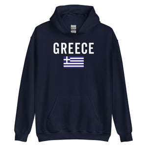 Greece Flag Hoodie