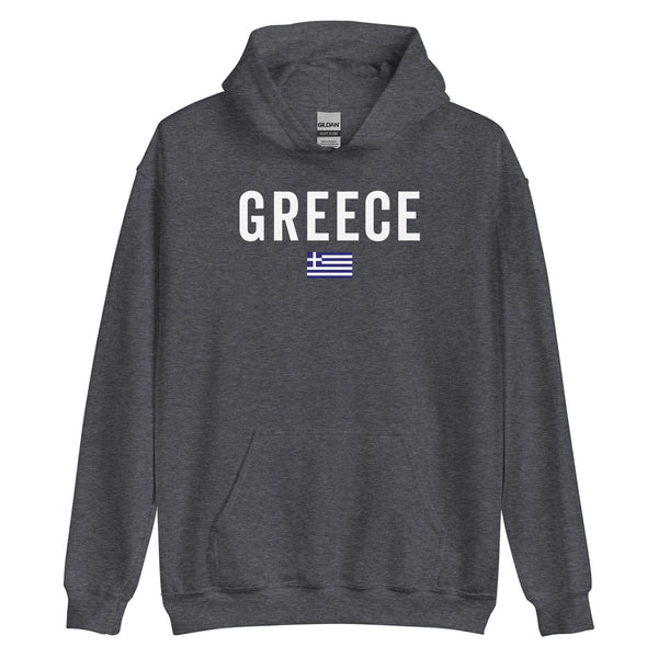 Greece Flag Hoodie