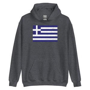 Greece Flag Hoodie