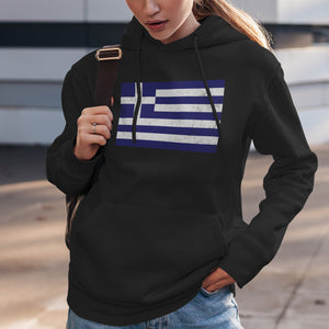 Greece Flag Hoodie