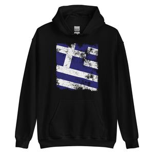 Greece Flag Hoodie