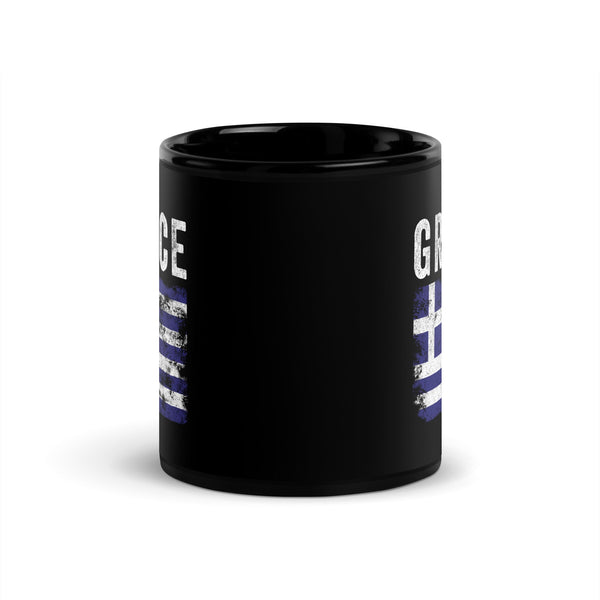 Greece Flag Mug