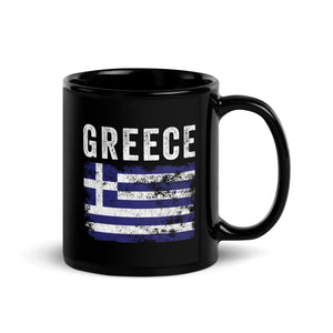 Greece Flag Mug