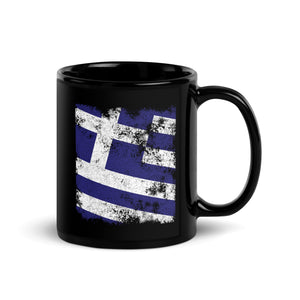 Greece Flag Mug