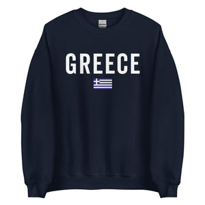 Greece Flag Sweatshirt