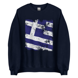 Greece Flag Sweatshirt