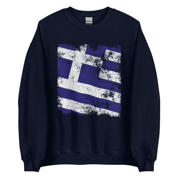 Greece Flag Sweatshirt