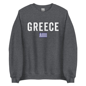 Greece Flag Sweatshirt