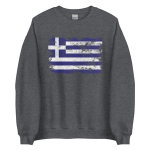 Greece Flag Sweatshirt