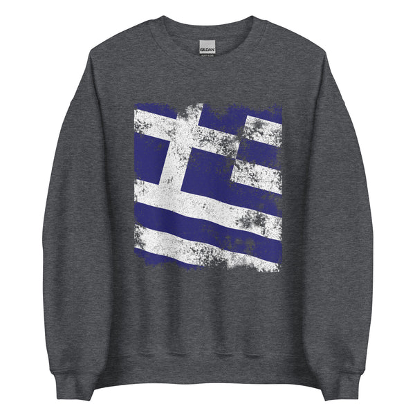 Greece Flag Sweatshirt