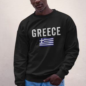Greece Flag Sweatshirt