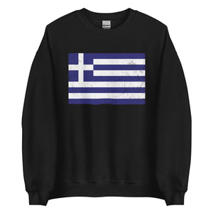 Greece Flag Sweatshirt