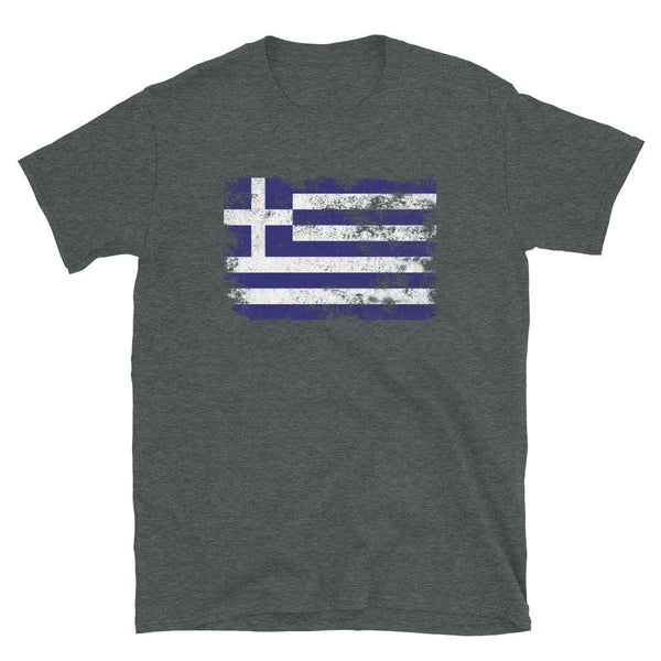 Greece Flag T-Shirt