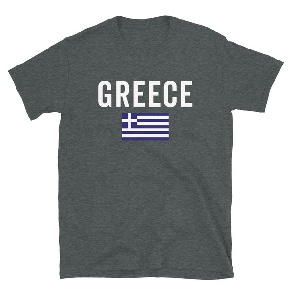 Greece Flag T-Shirt