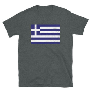 Greece Flag T-Shirt