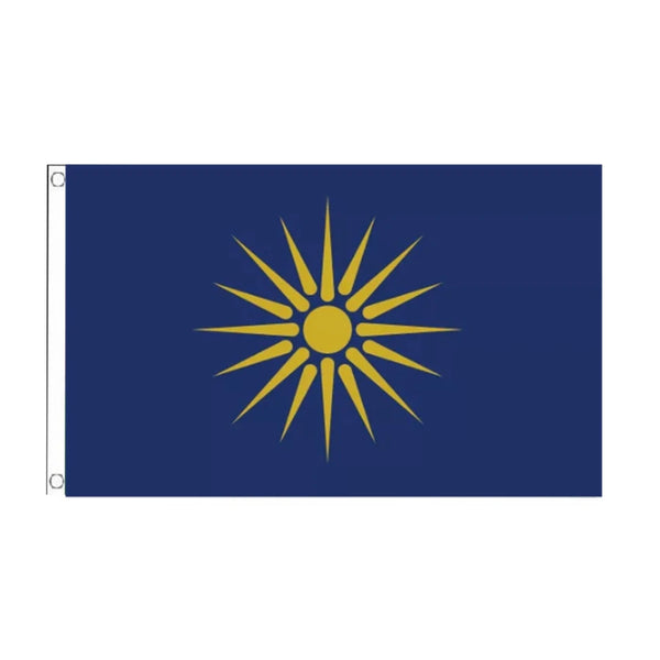 Greek Macedonia Flag - 90x150cm(3x5ft) - 60x90cm(2x3ft)
